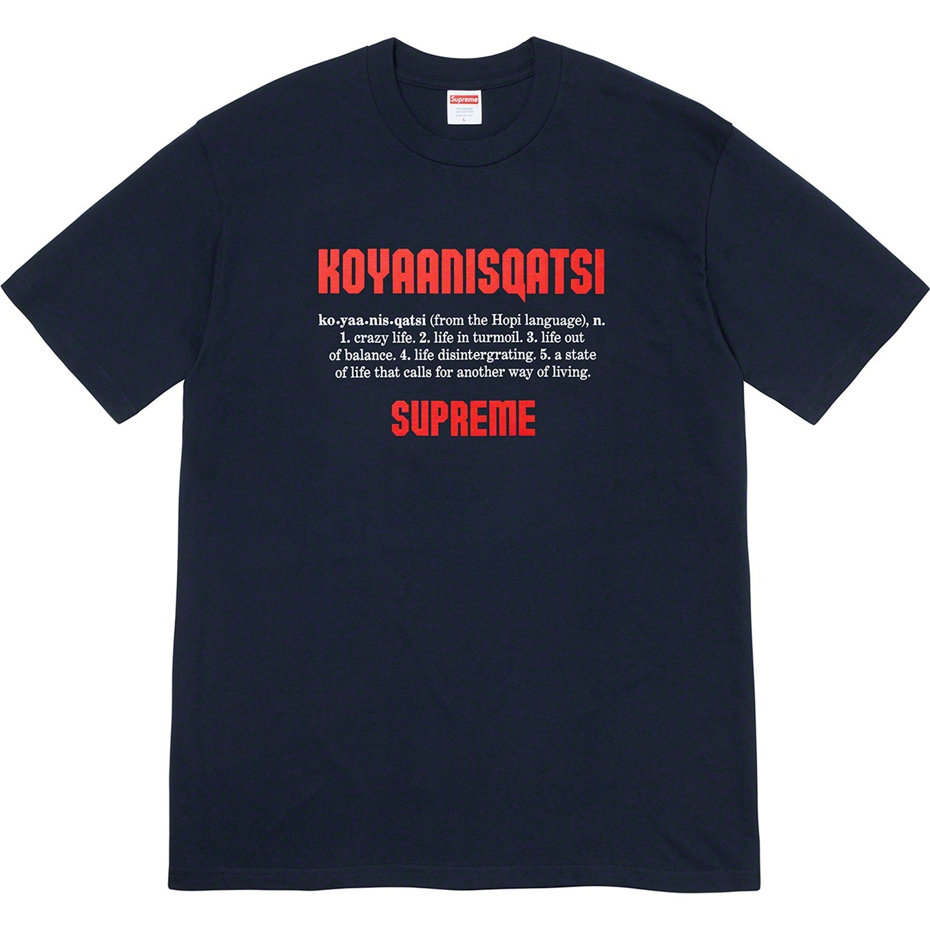 Koyaanisqatsi Tee view 4